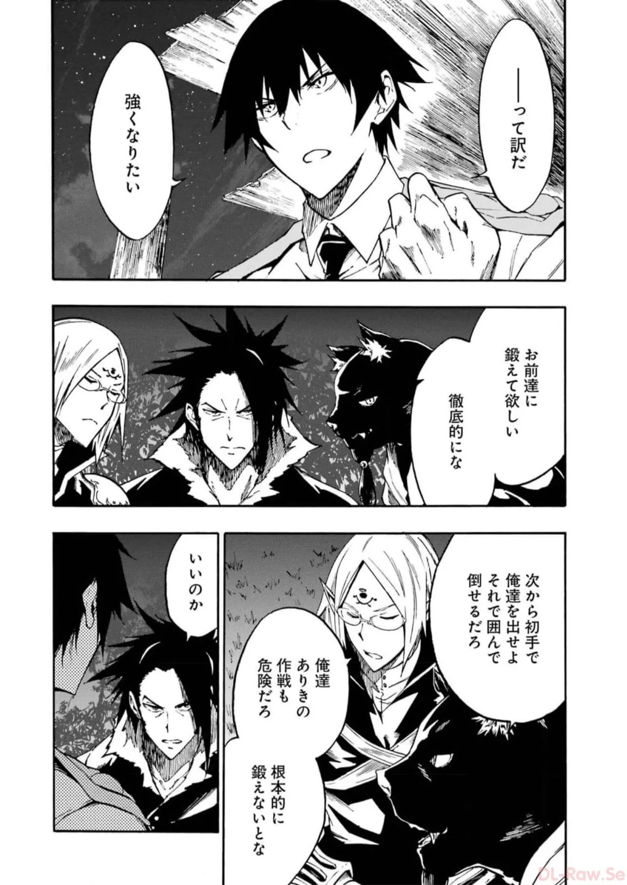 Page 172