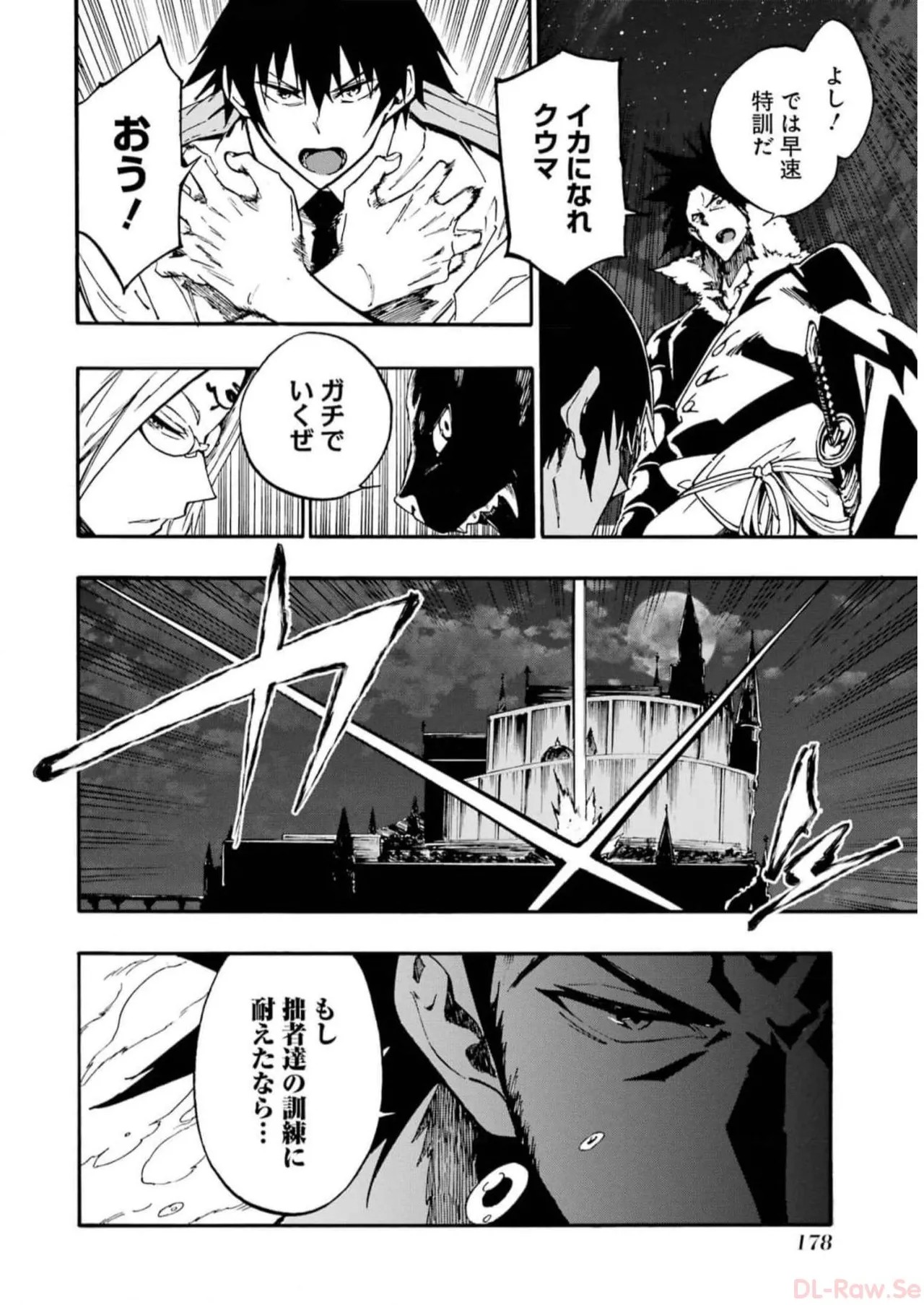 Page 180