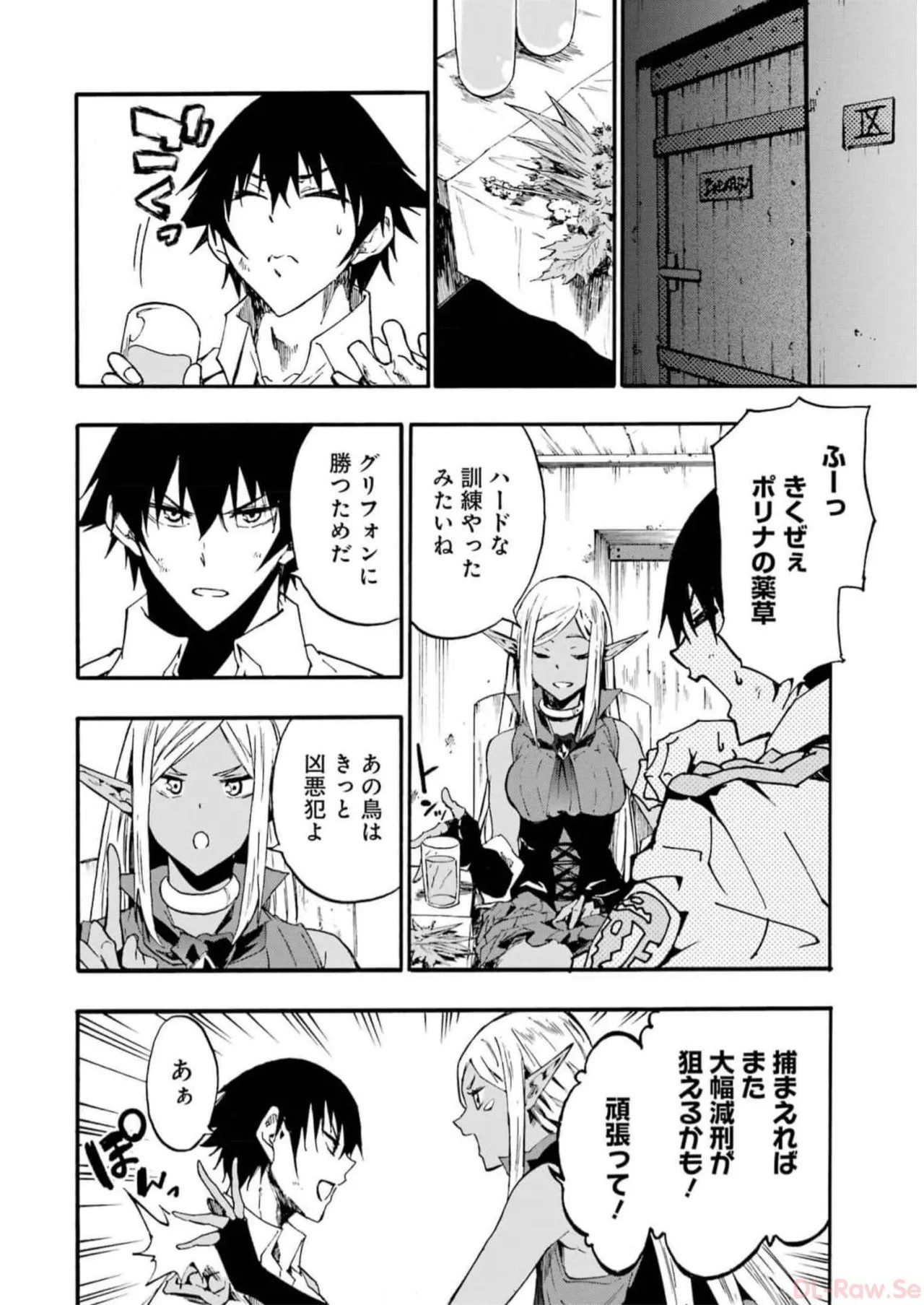 Page 182