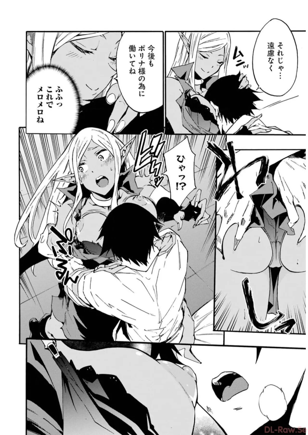 Page 184