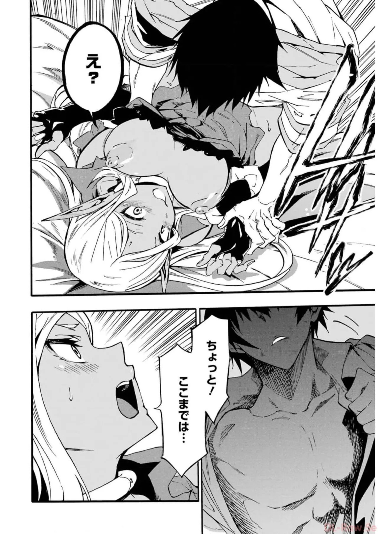 Page 186