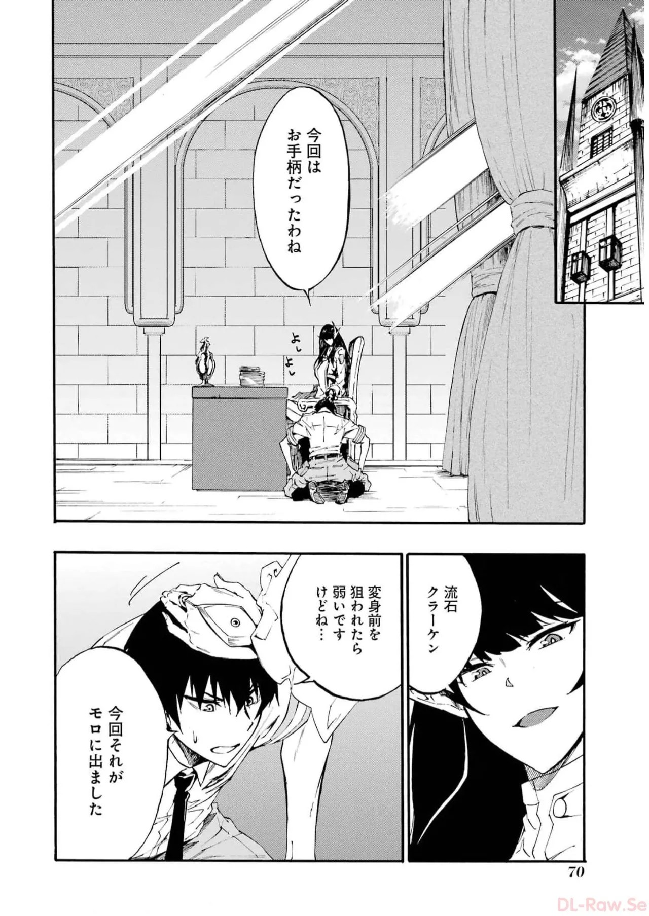 Page 72