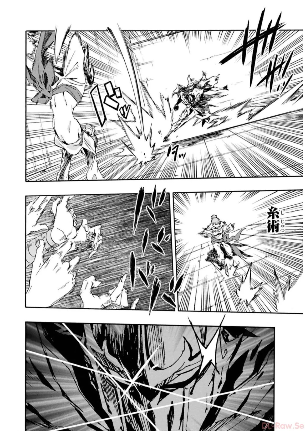 Page 94
