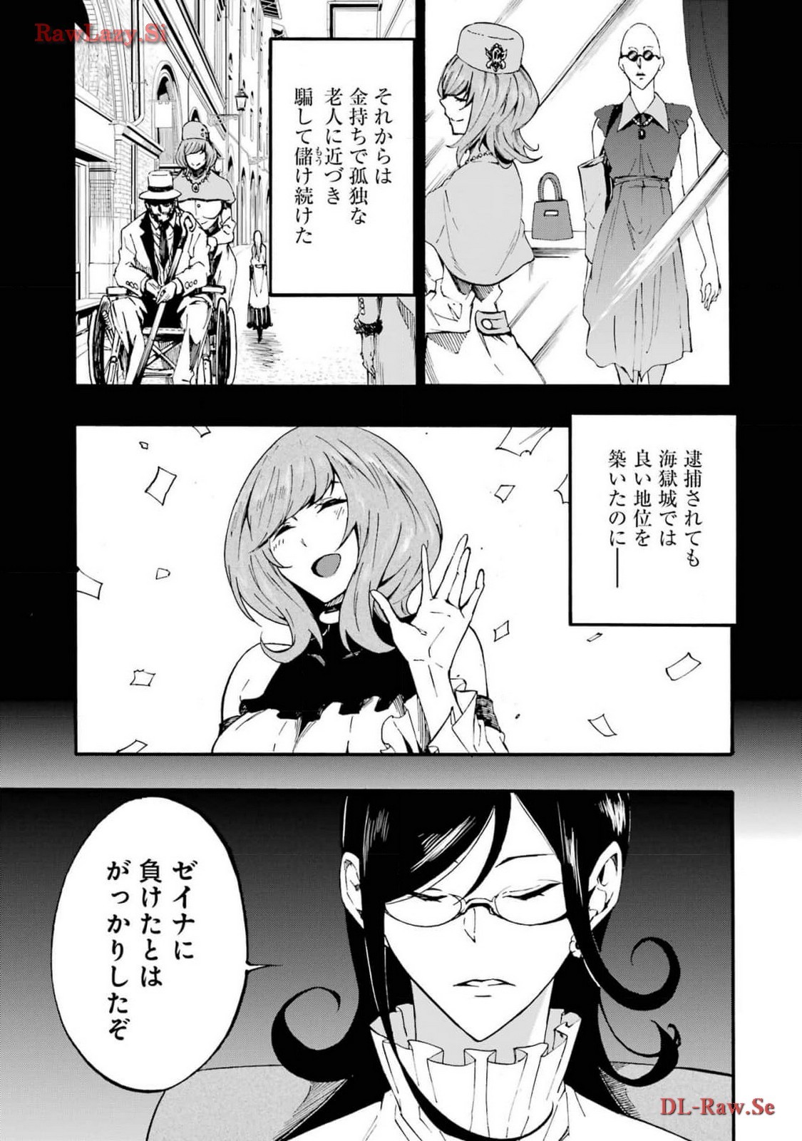 Page 113