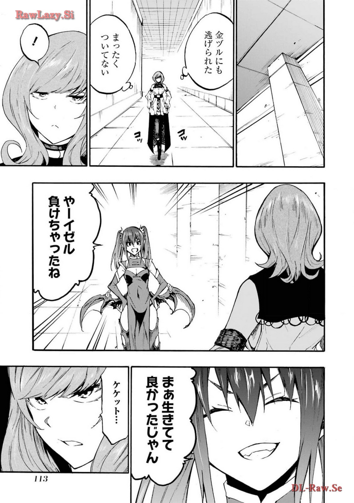 Page 115