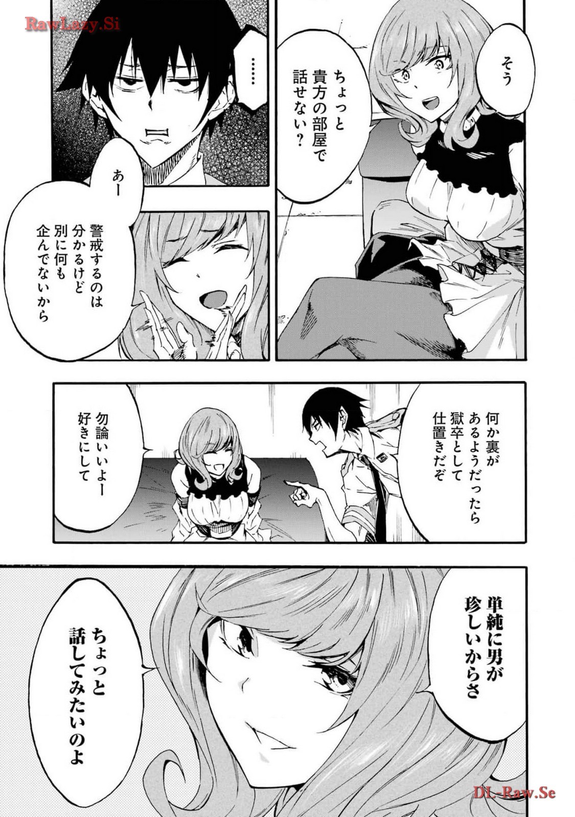 Page 119