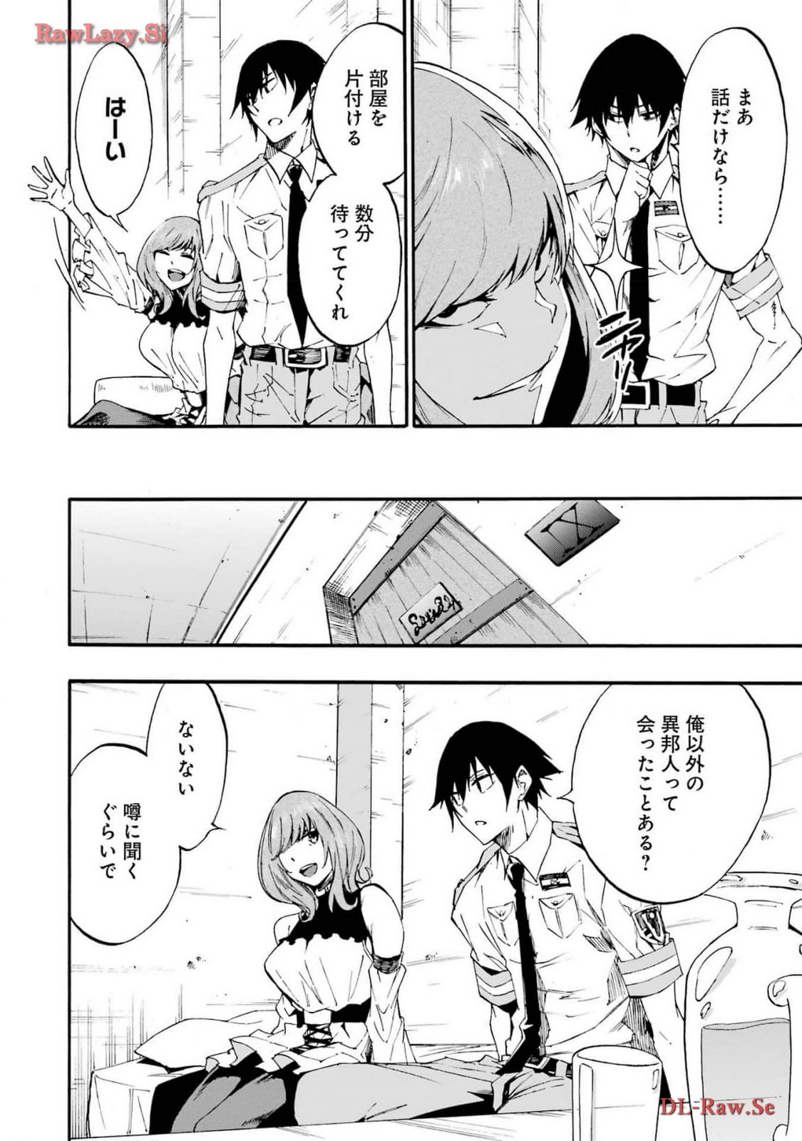 Page 120