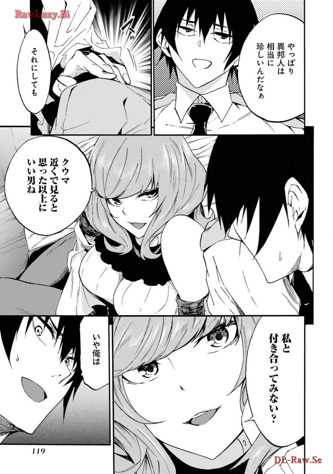 Page 121