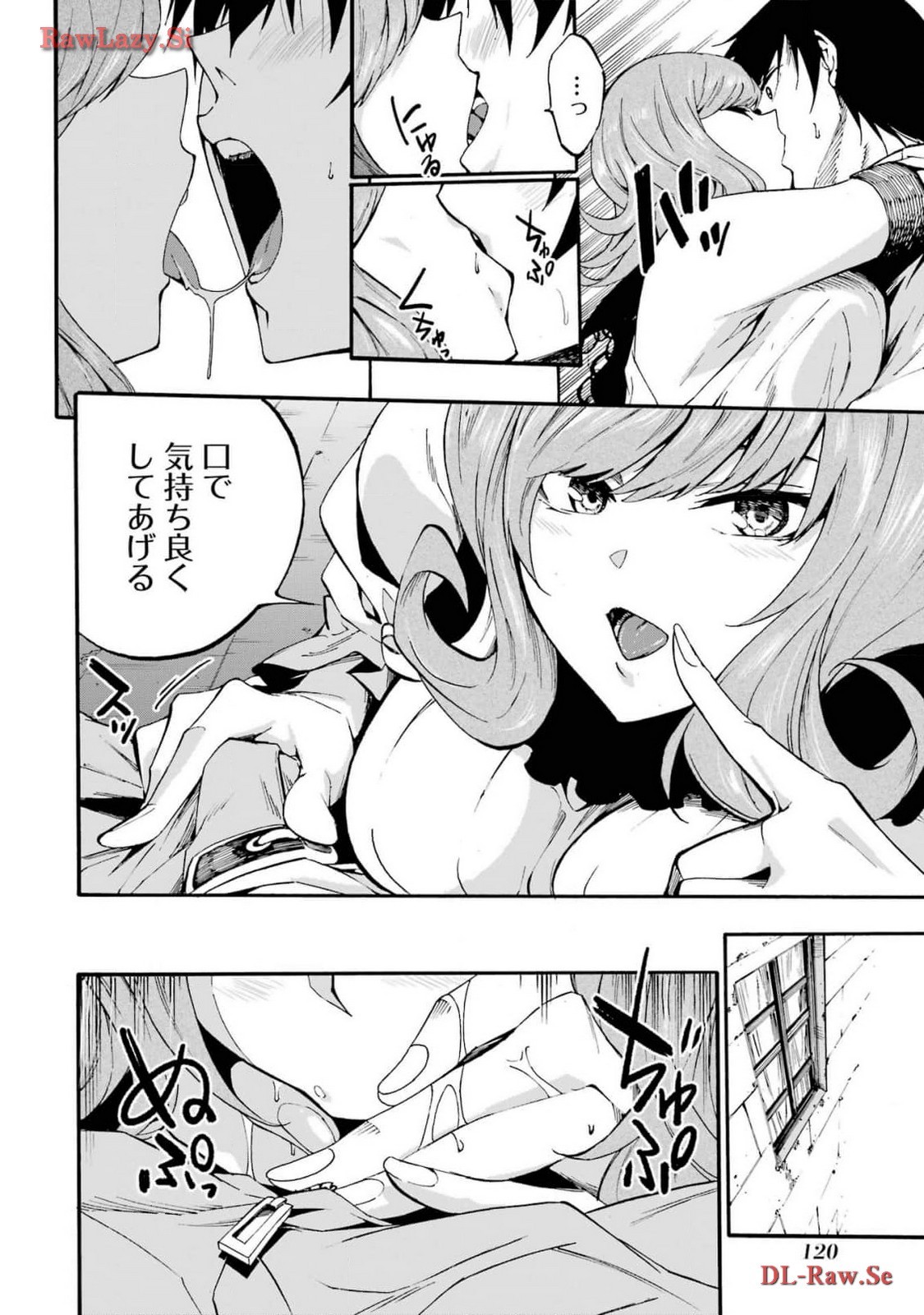 Page 122