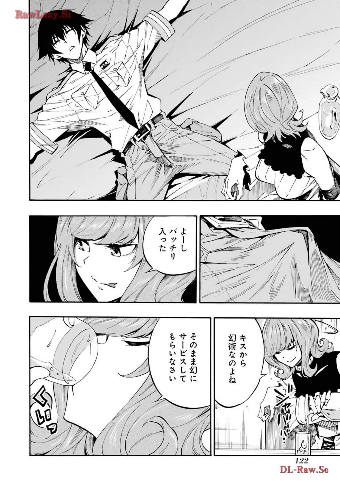 Page 124