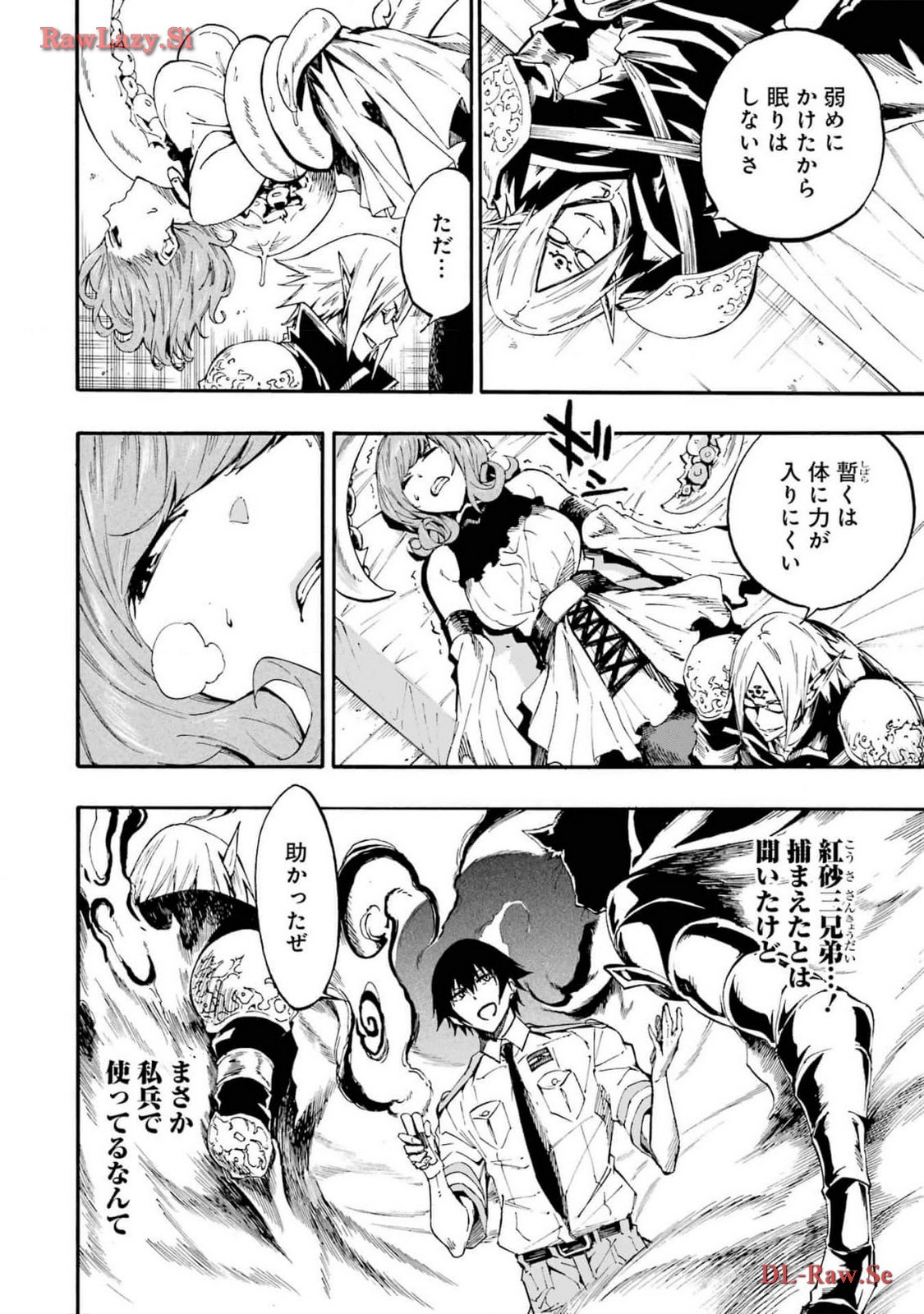 Page 128