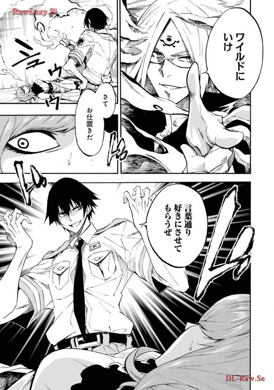 Page 129