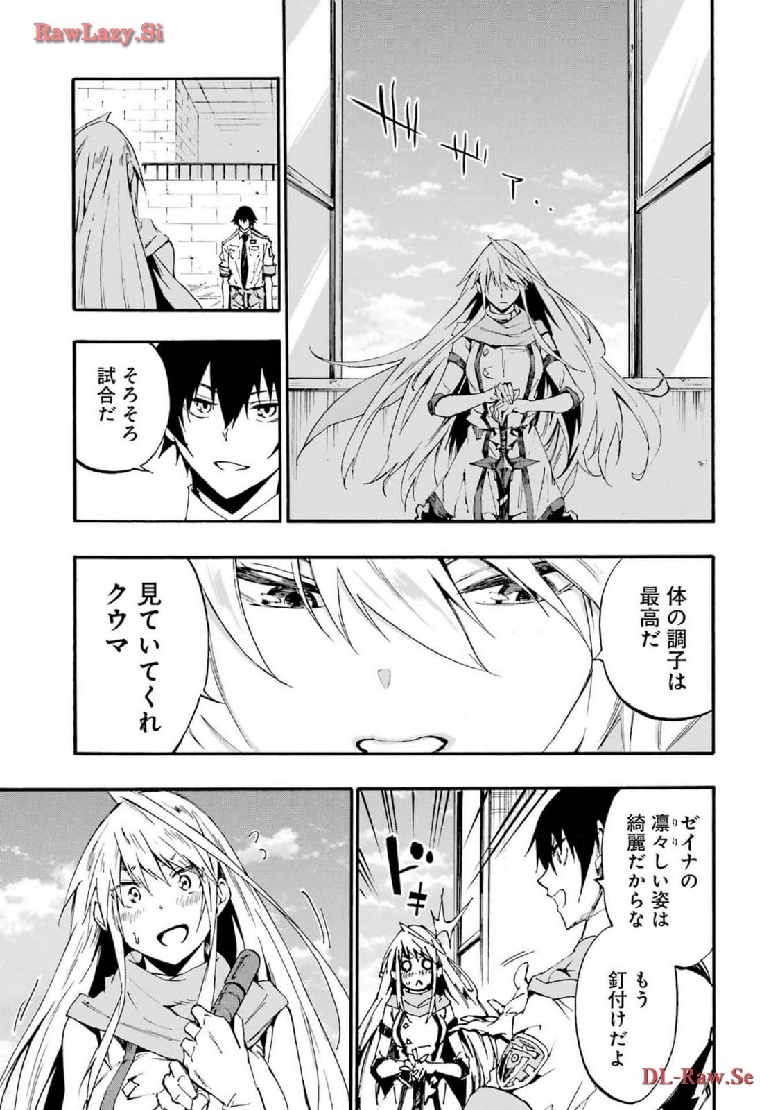 Page 165