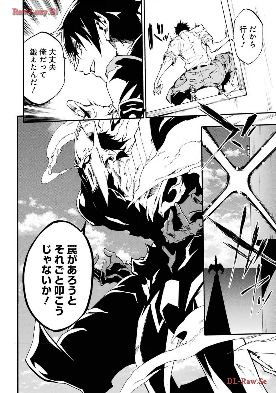 Page 170