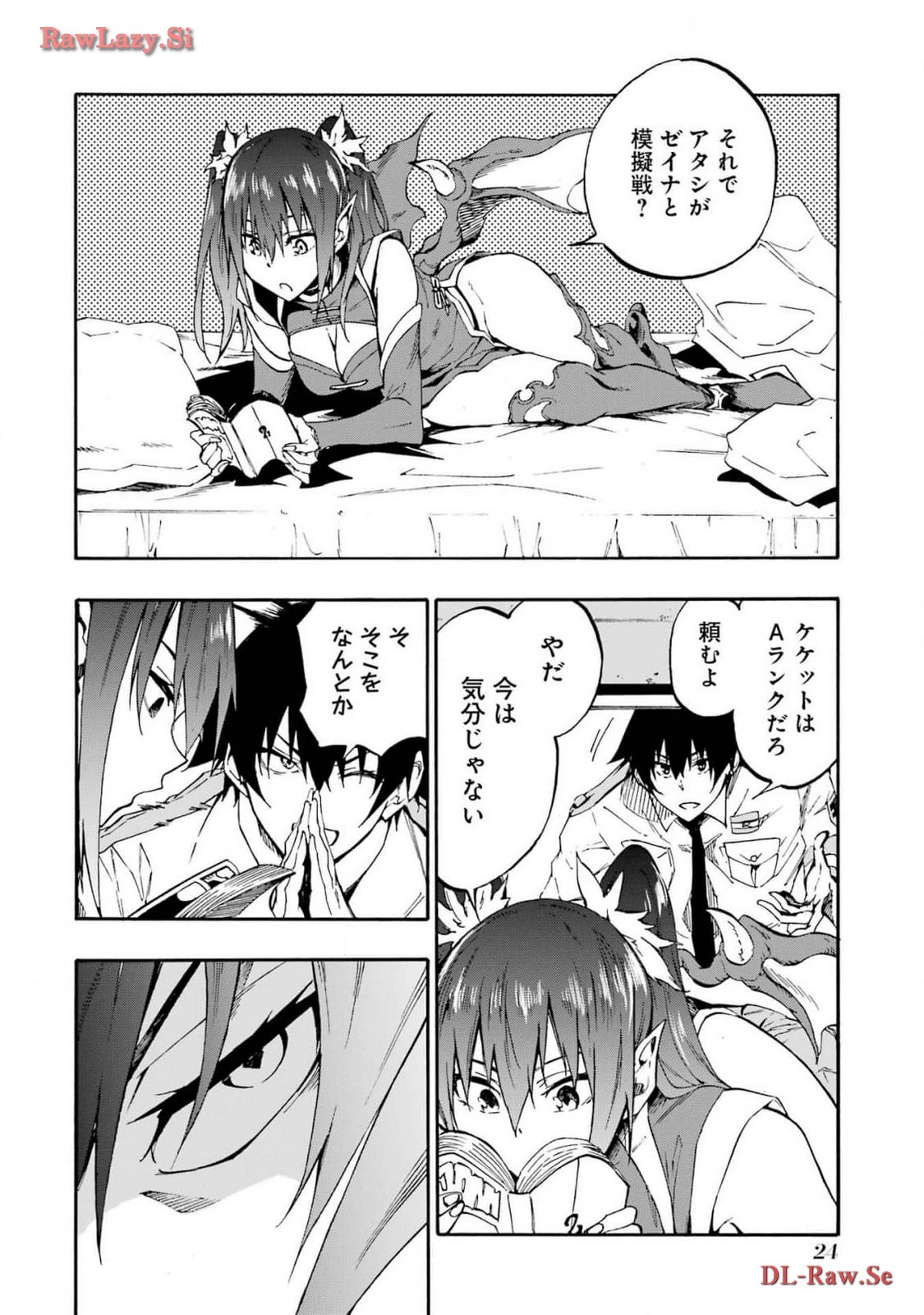 Page 26