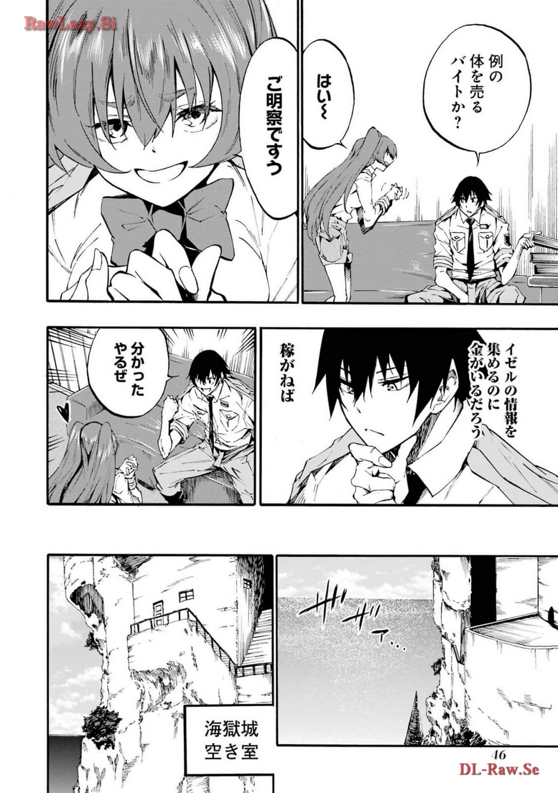 Page 48