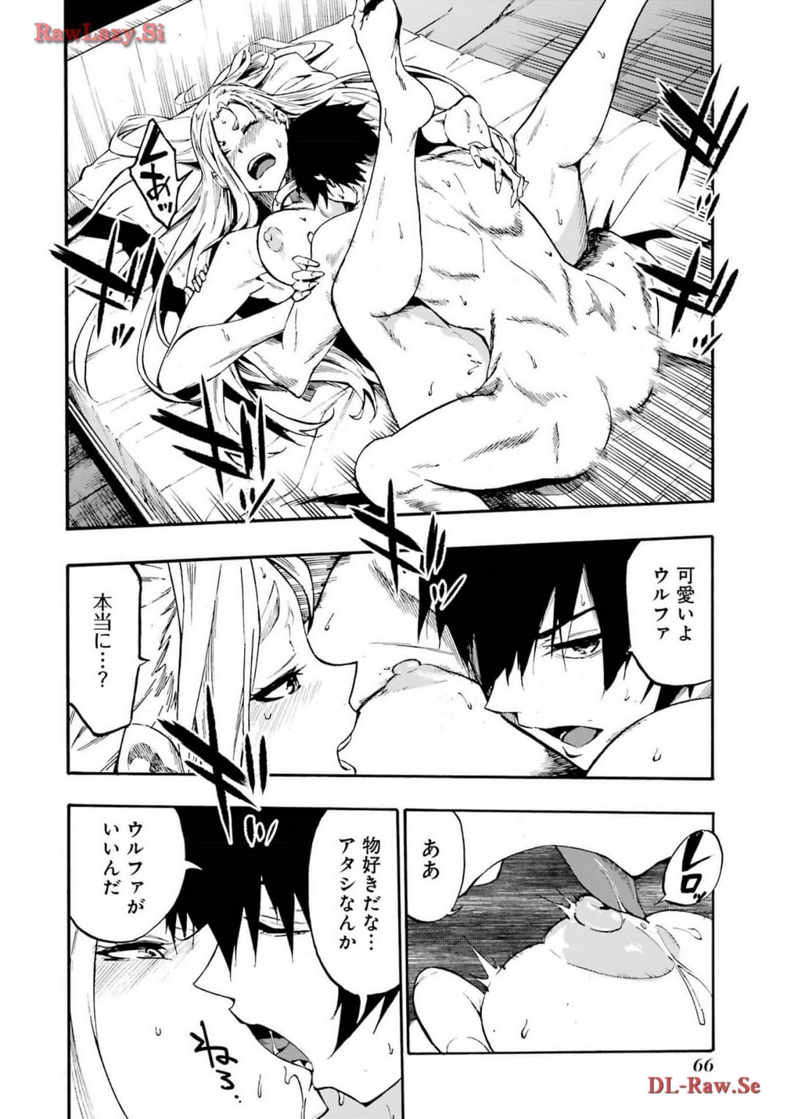 Page 68
