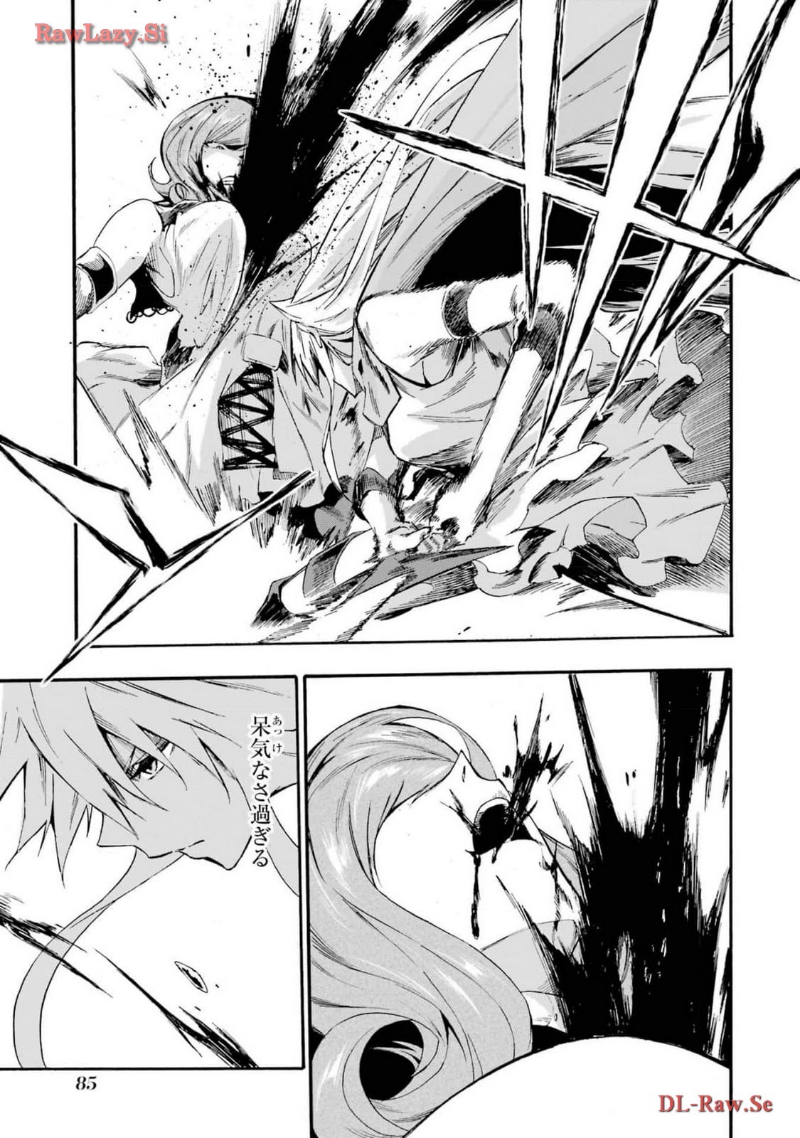 Page 87