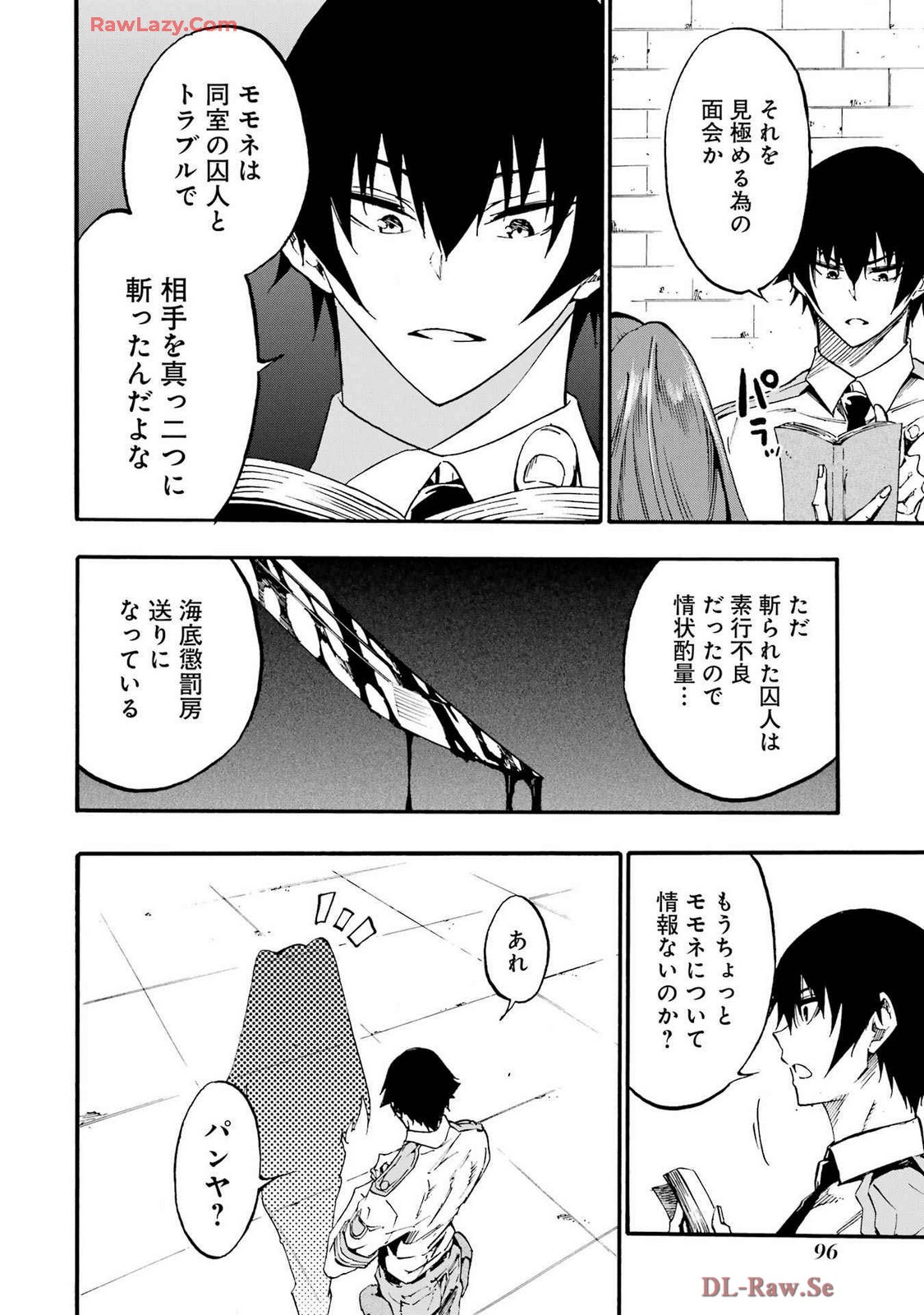Page 100