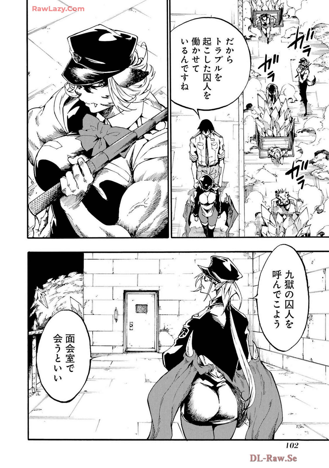 Page 106