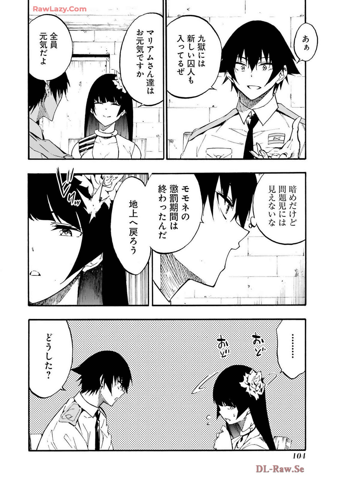 Page 108