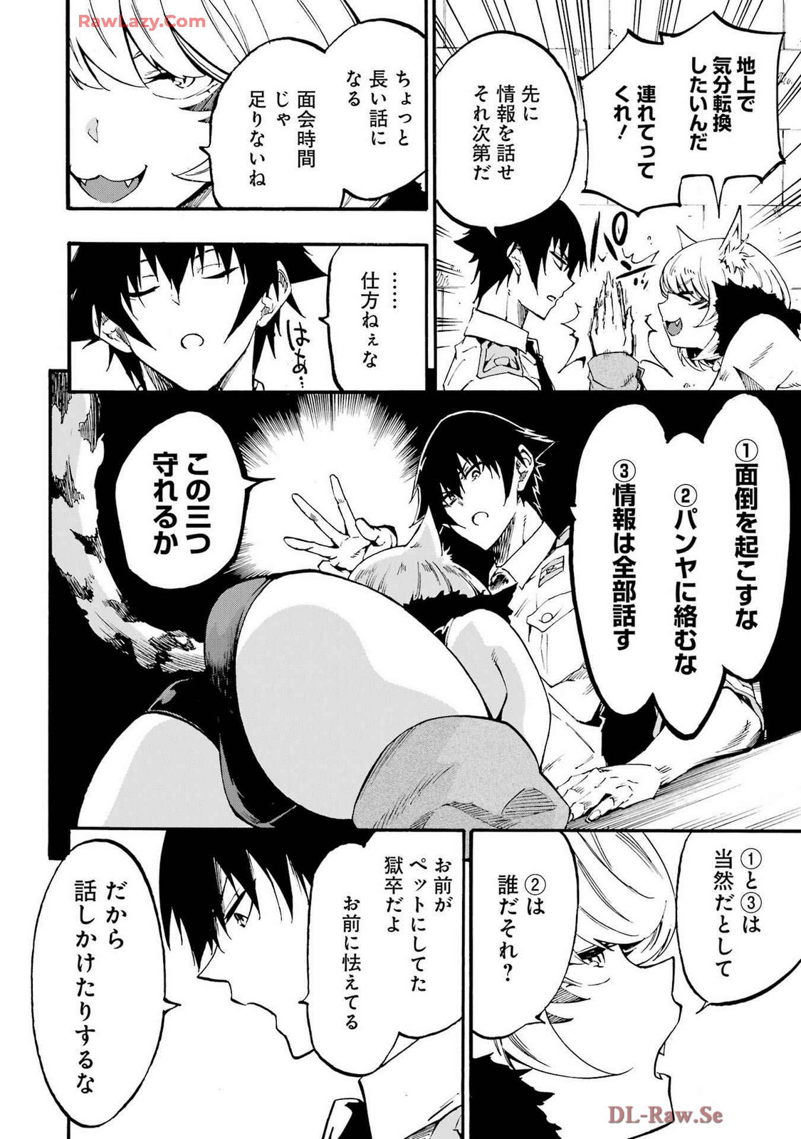 Page 114