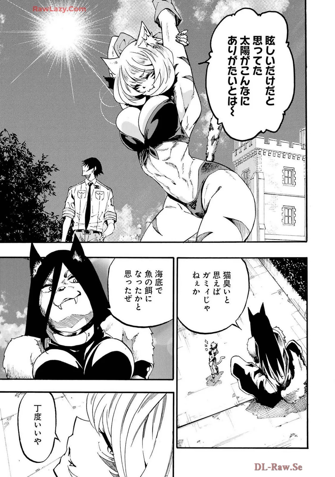 Page 117