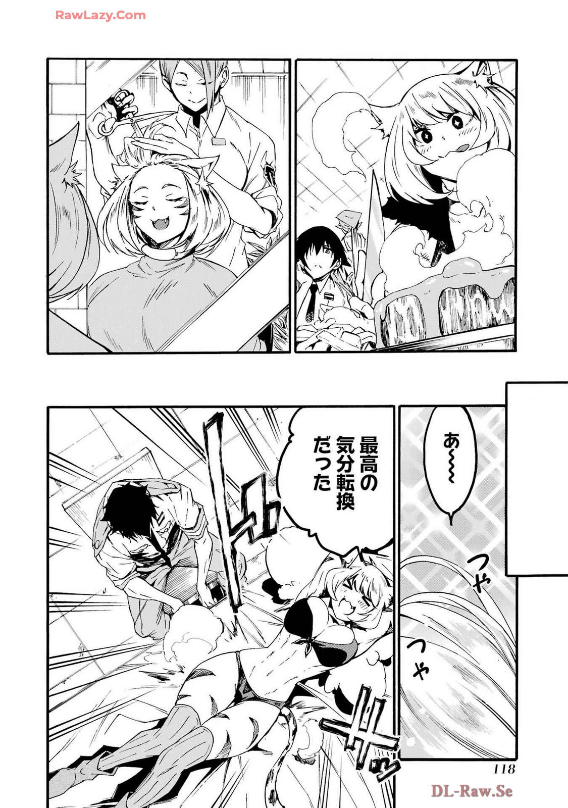 Page 122