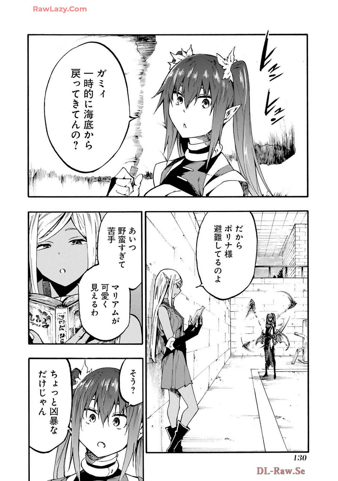 Page 134