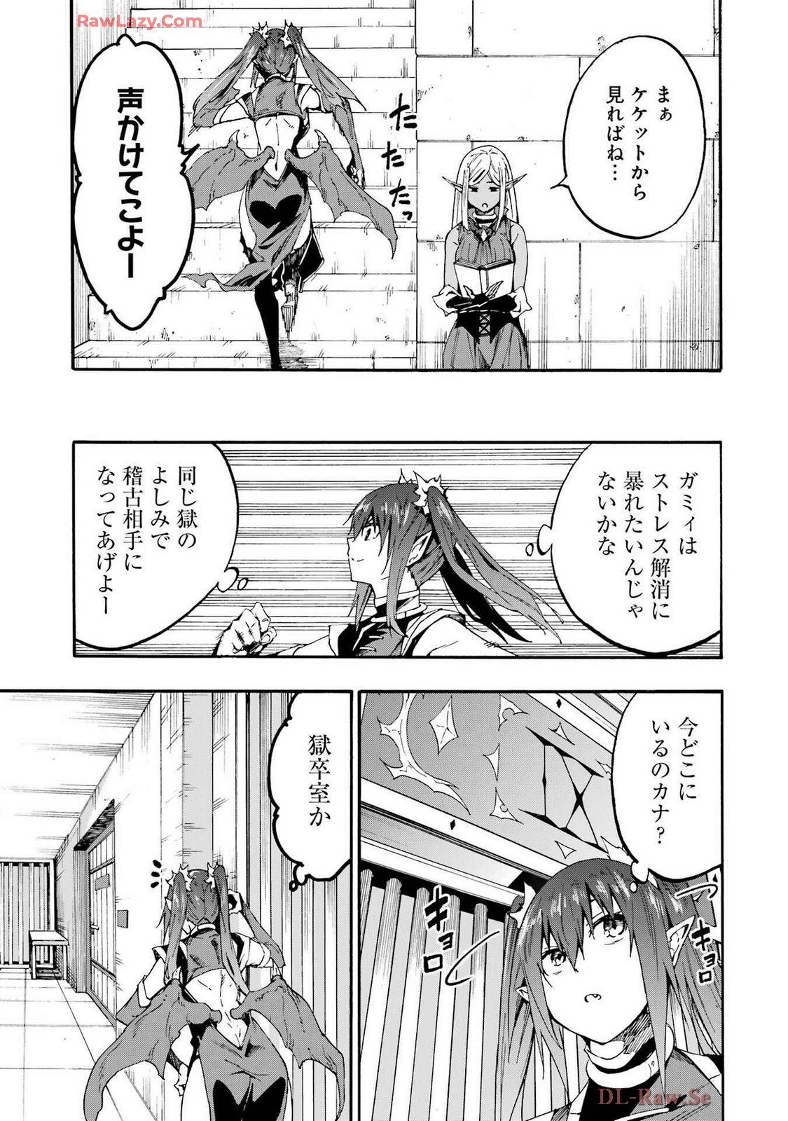 Page 135