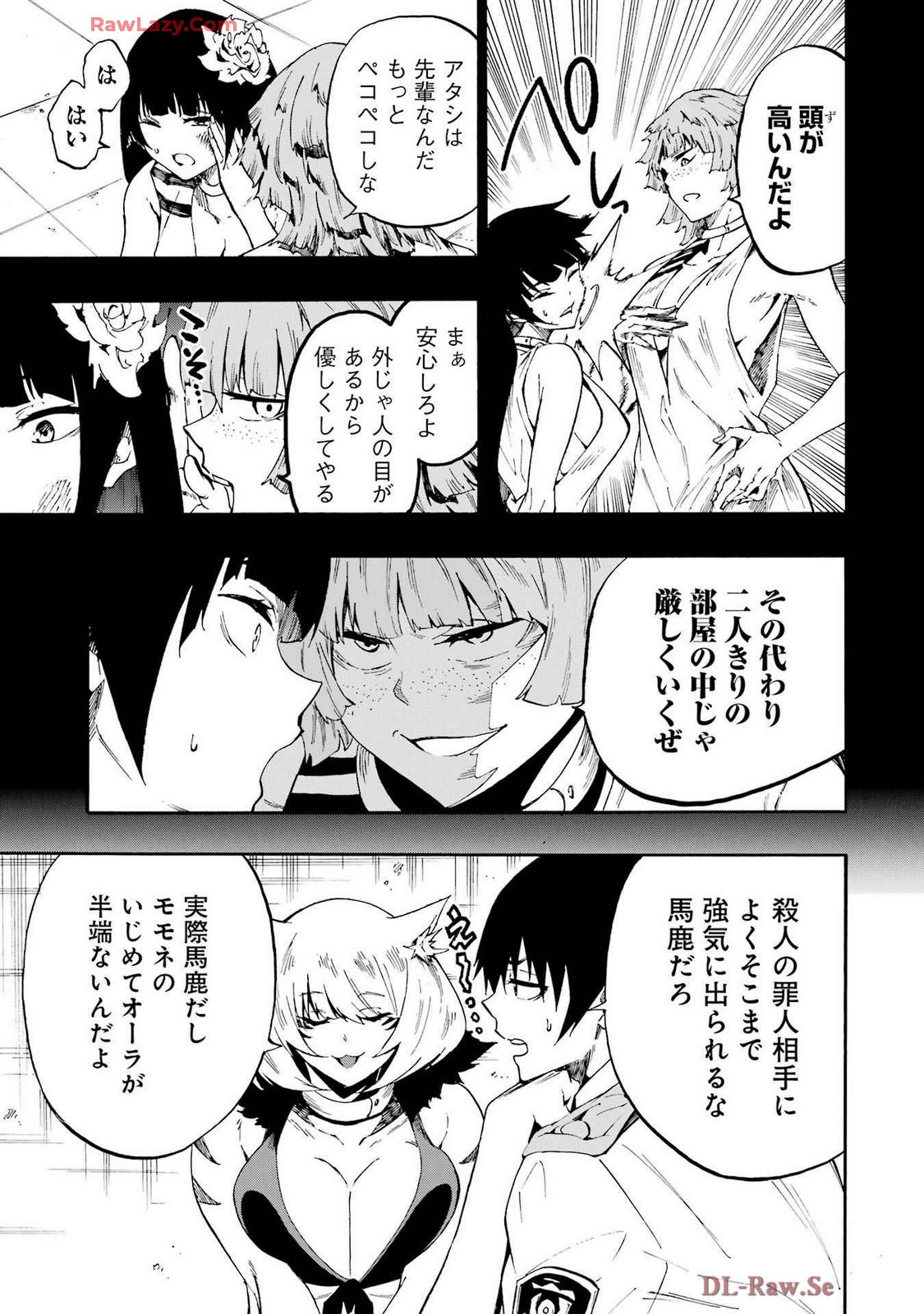 Page 145