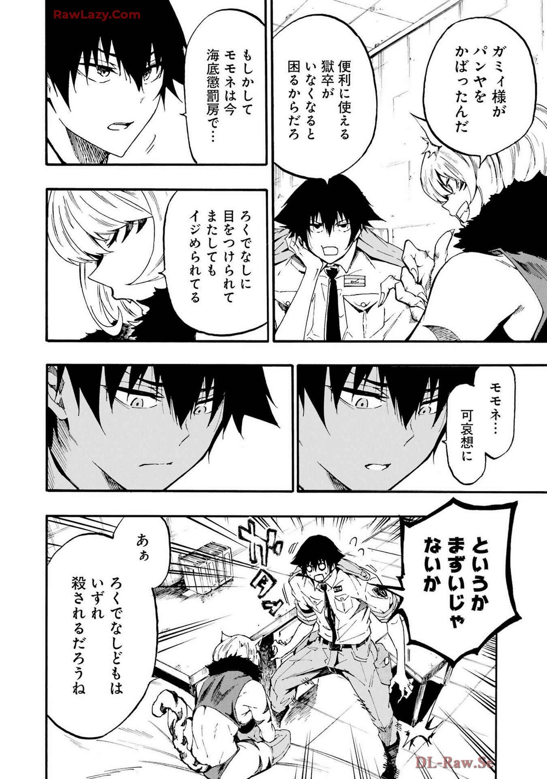 Page 148