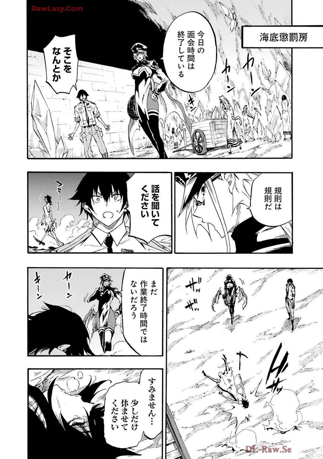 Page 150