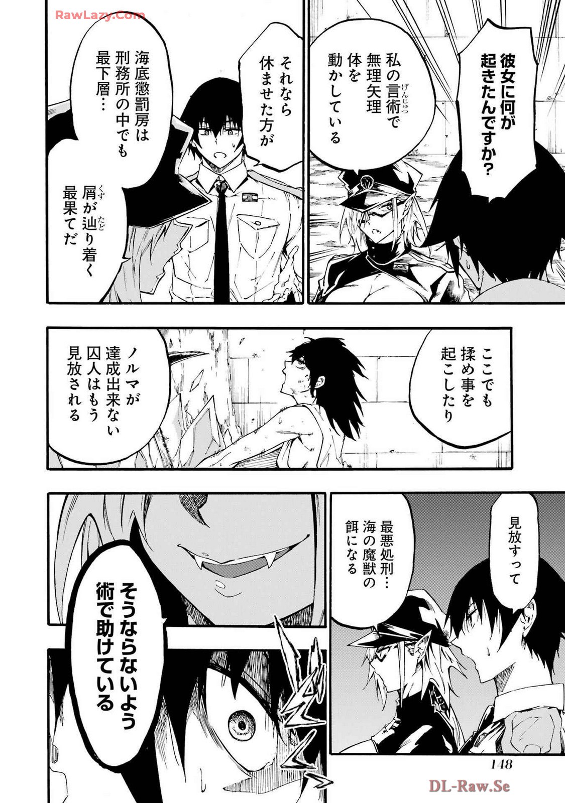 Page 152