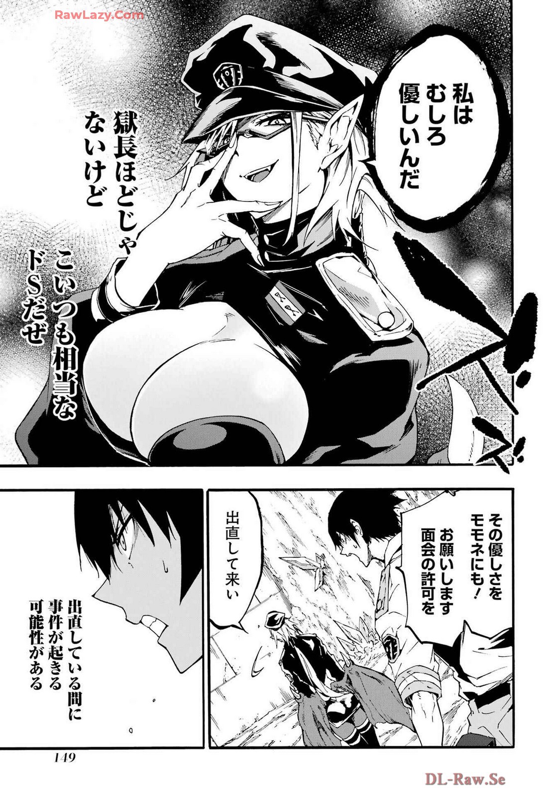 Page 153