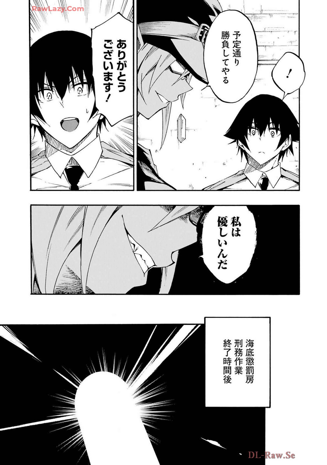 Page 171