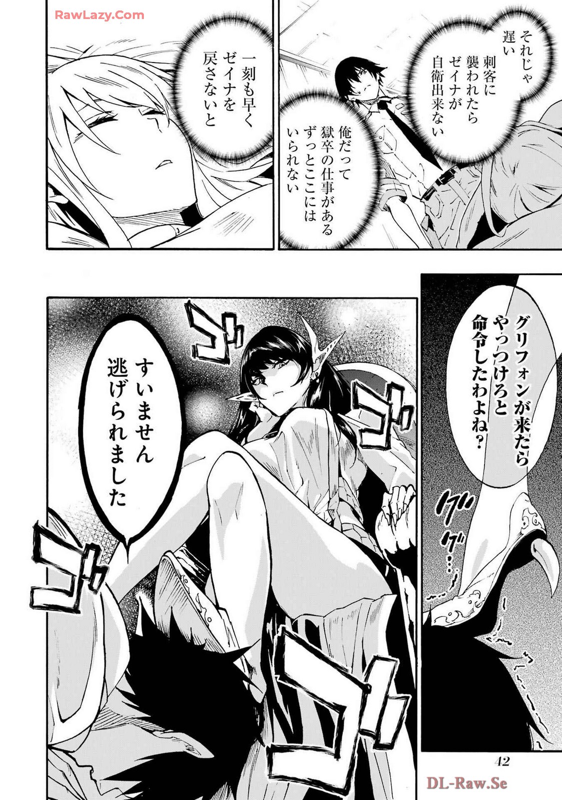 Page 46