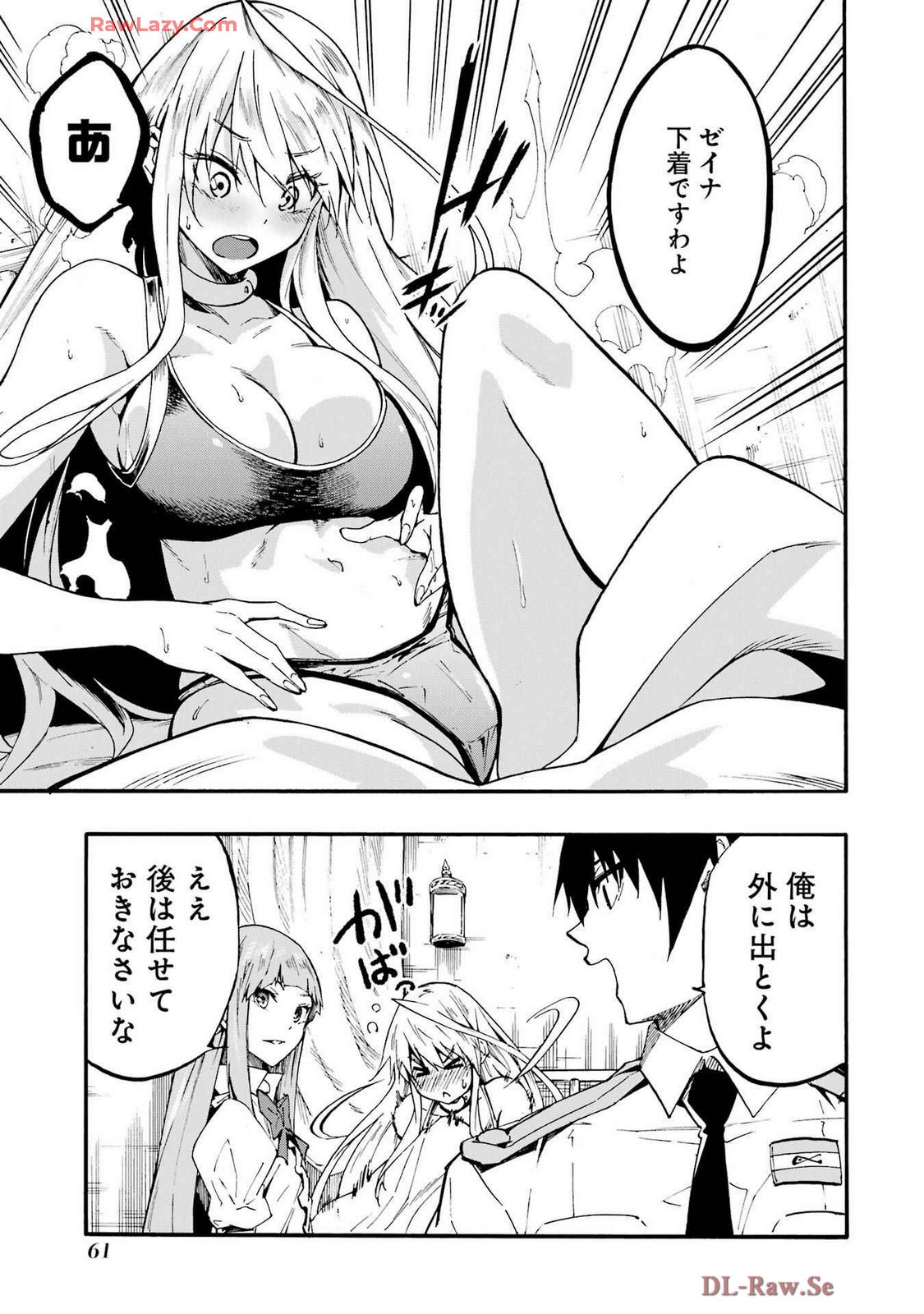 Page 65