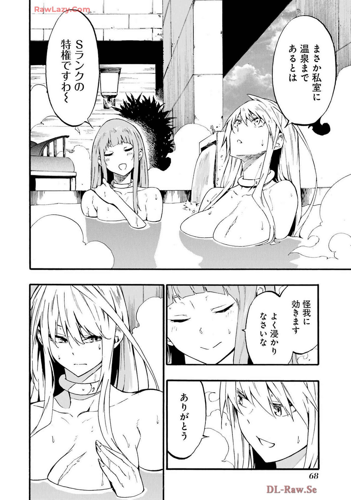 Page 72