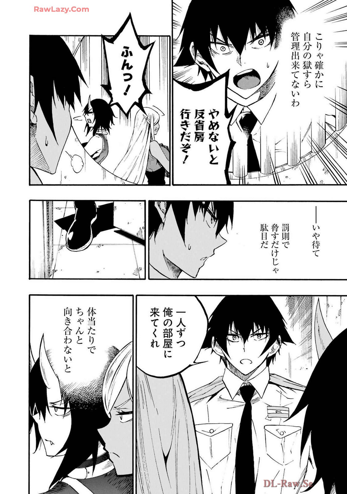 Page 80