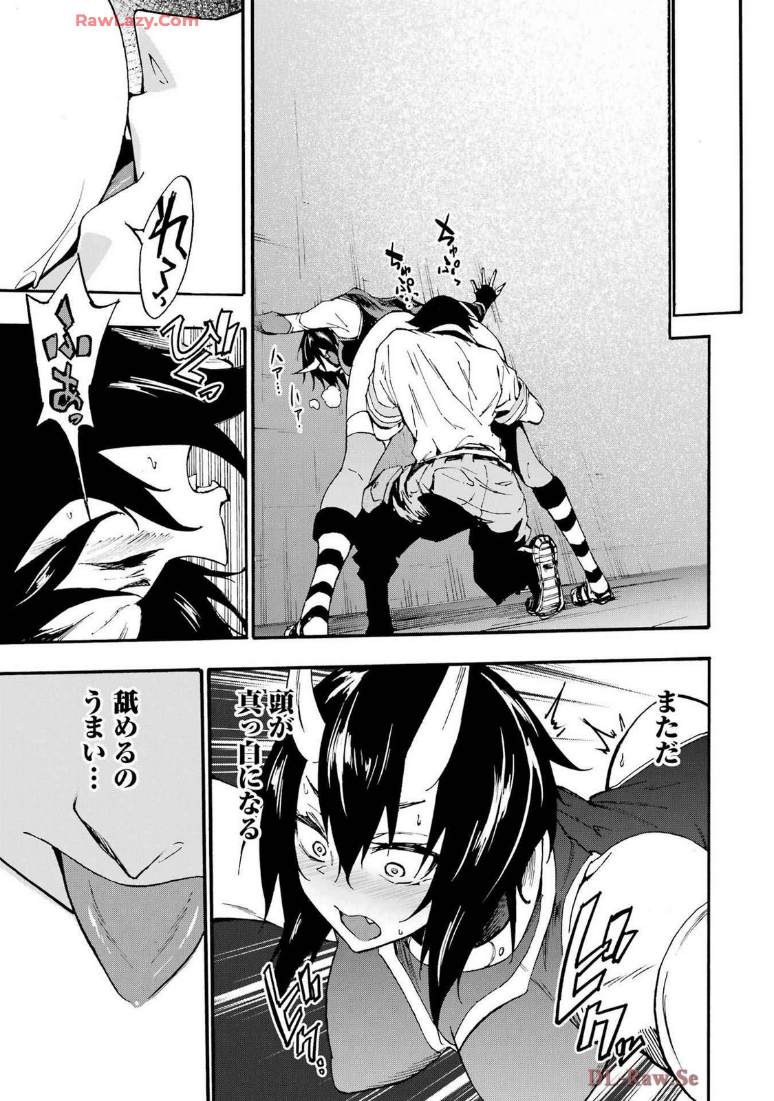 Page 89