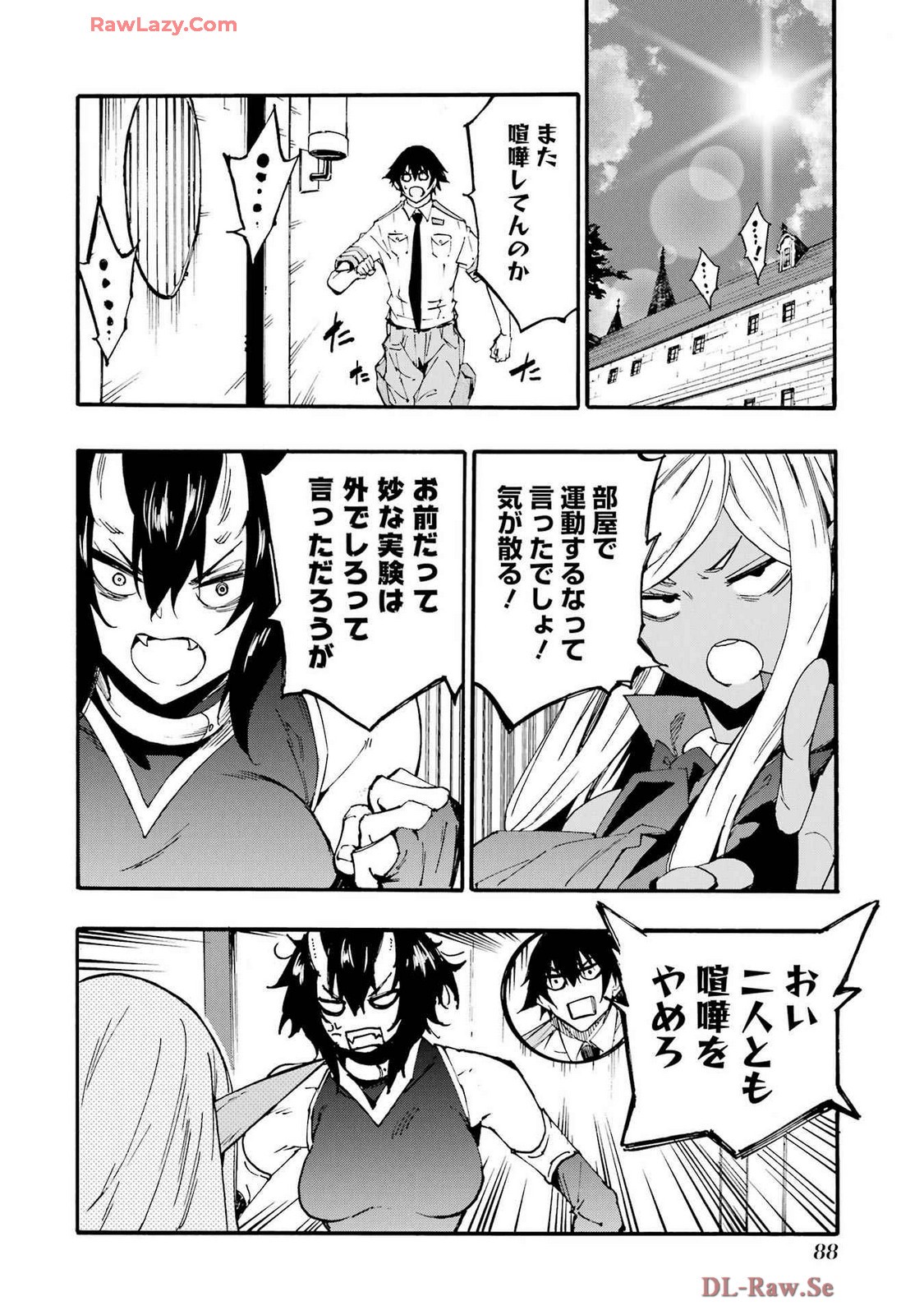 Page 92