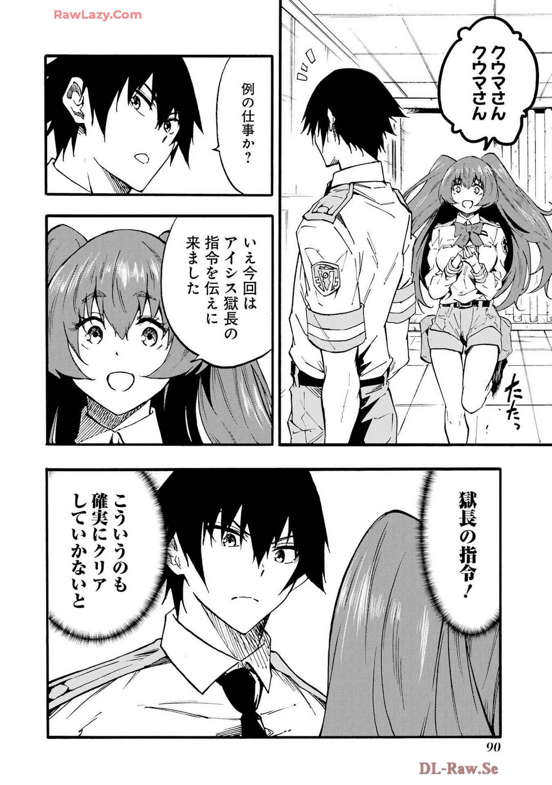 Page 94