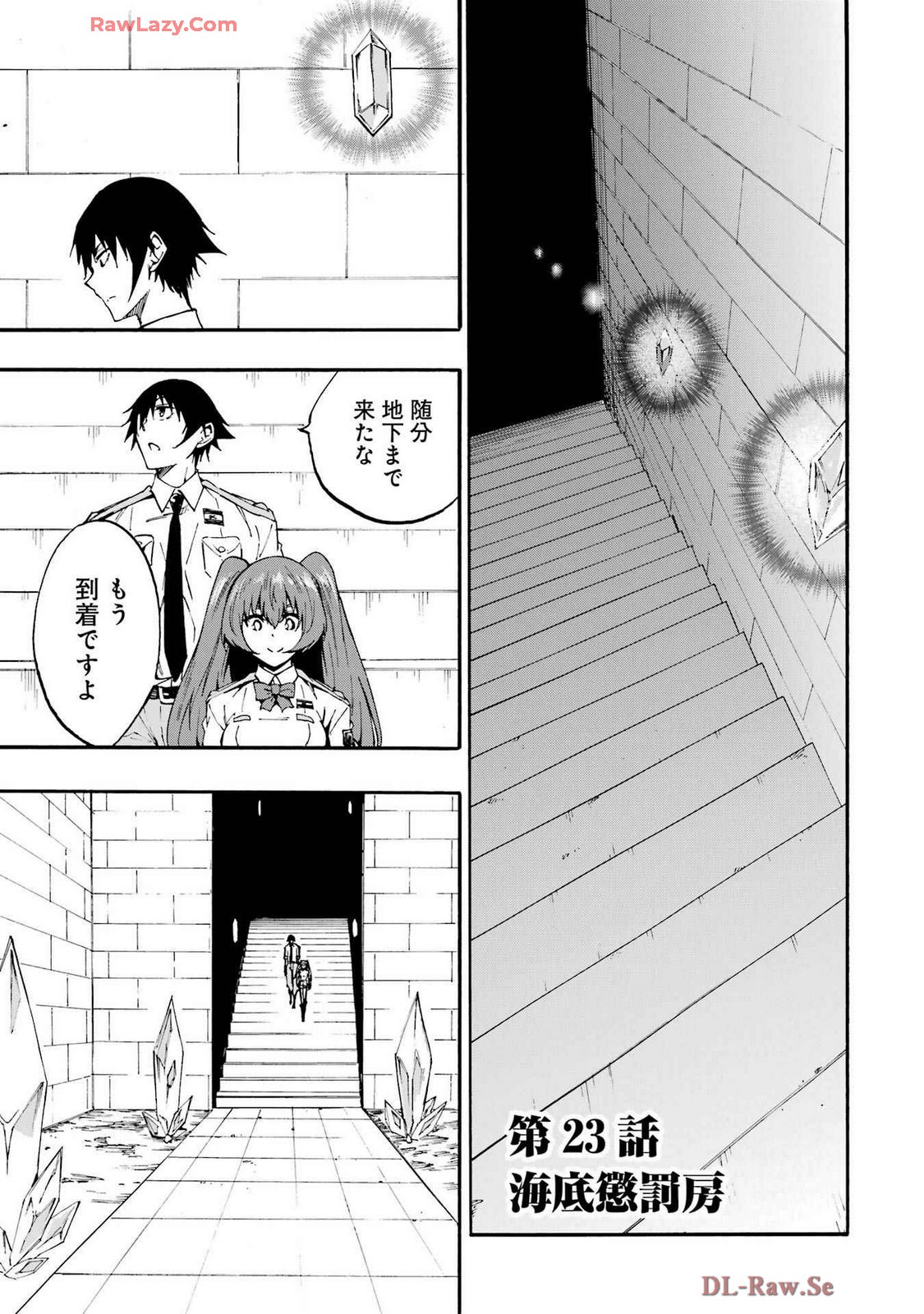Page 97