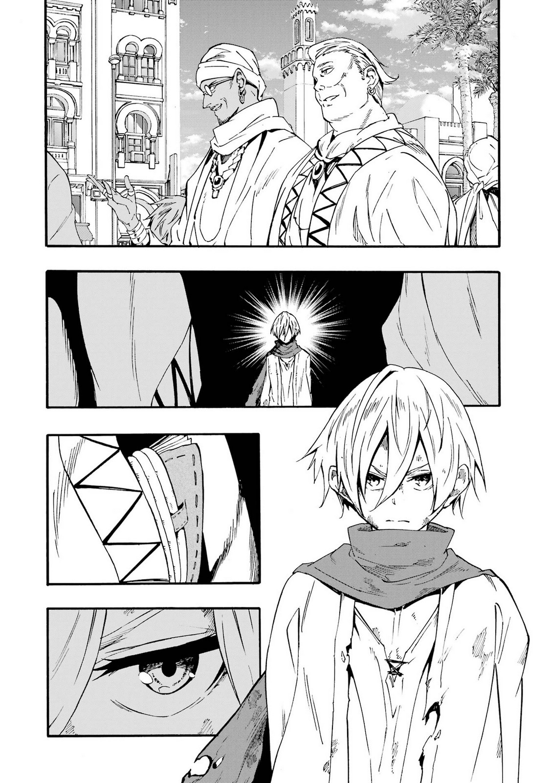 Page 108