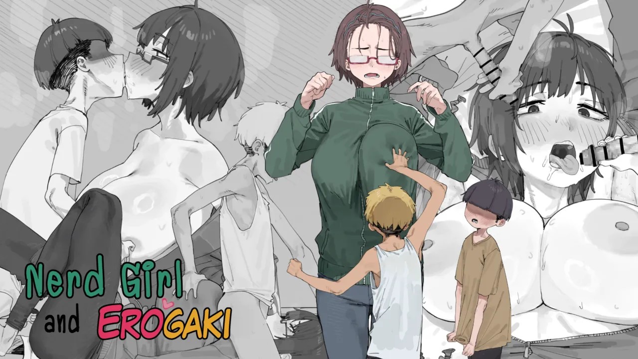 Nerd girl and Erogaki