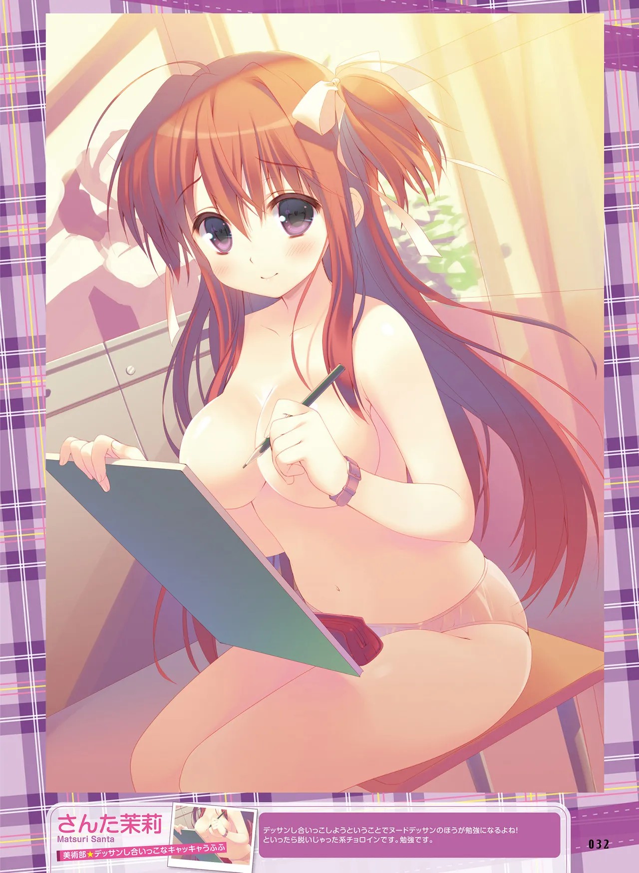 Page 36