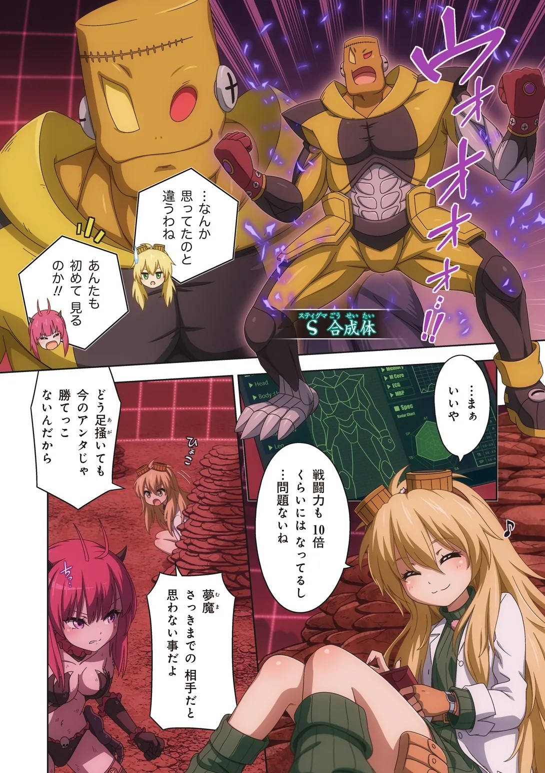 Page 40
