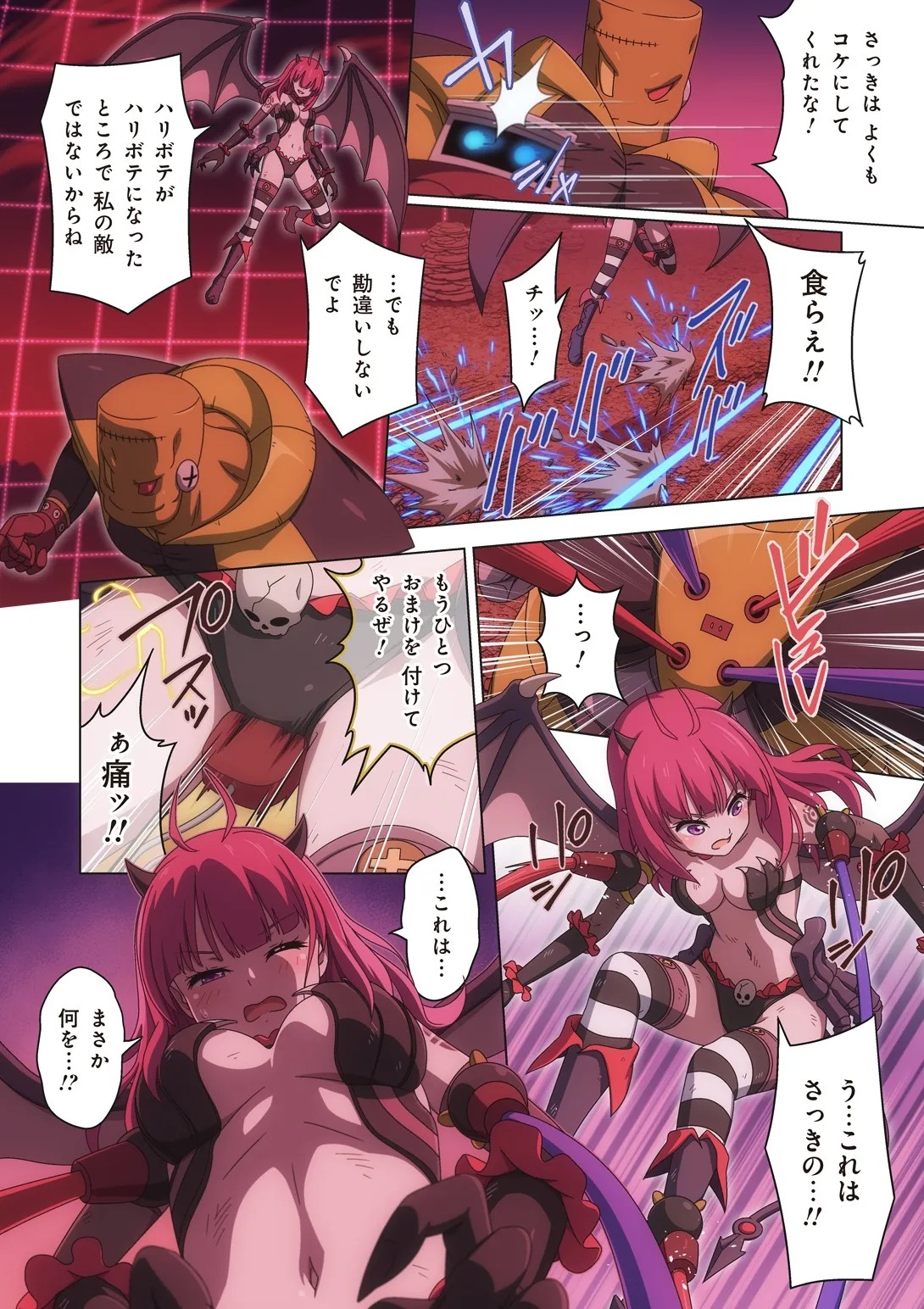 Page 42