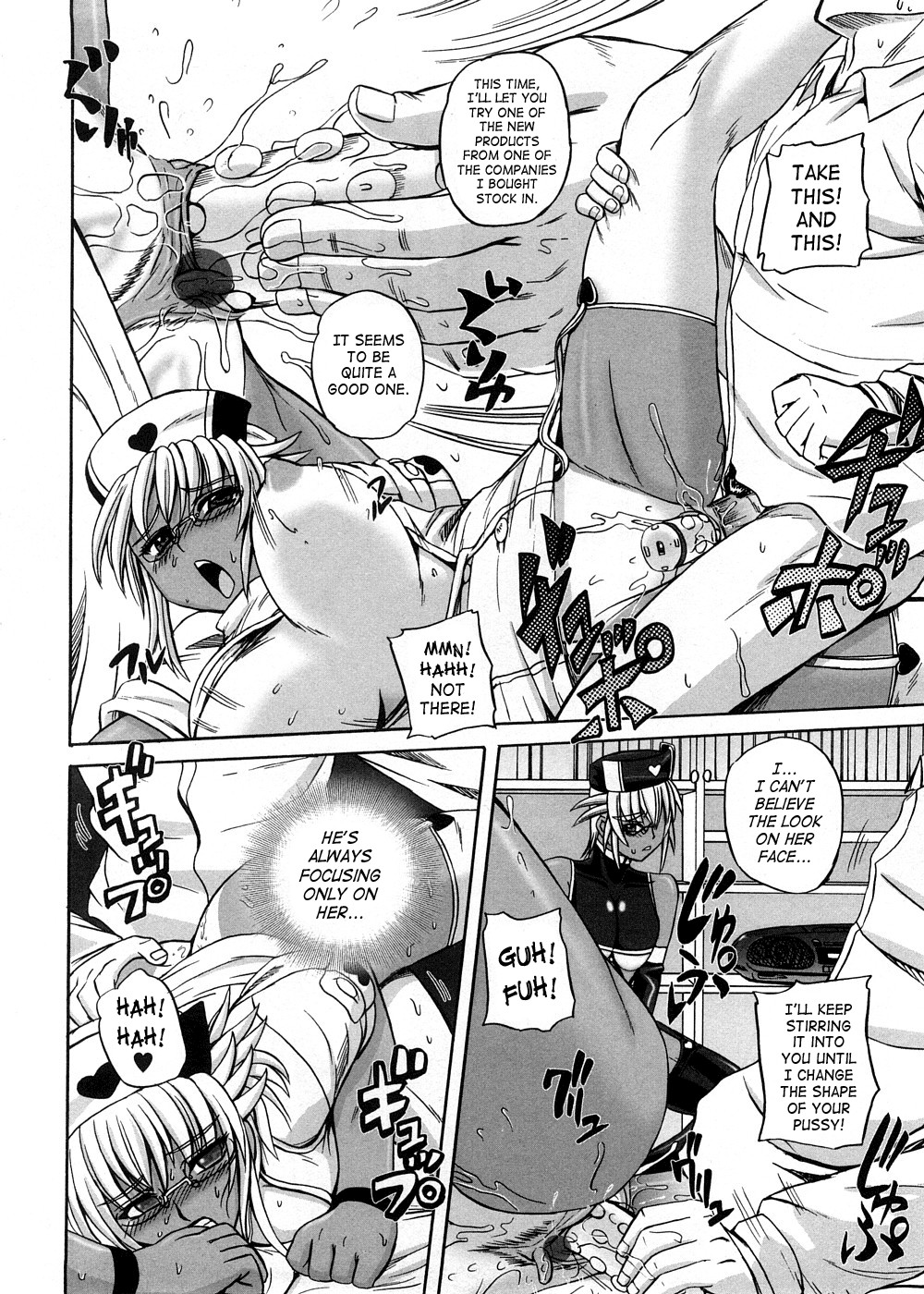 Page 114
